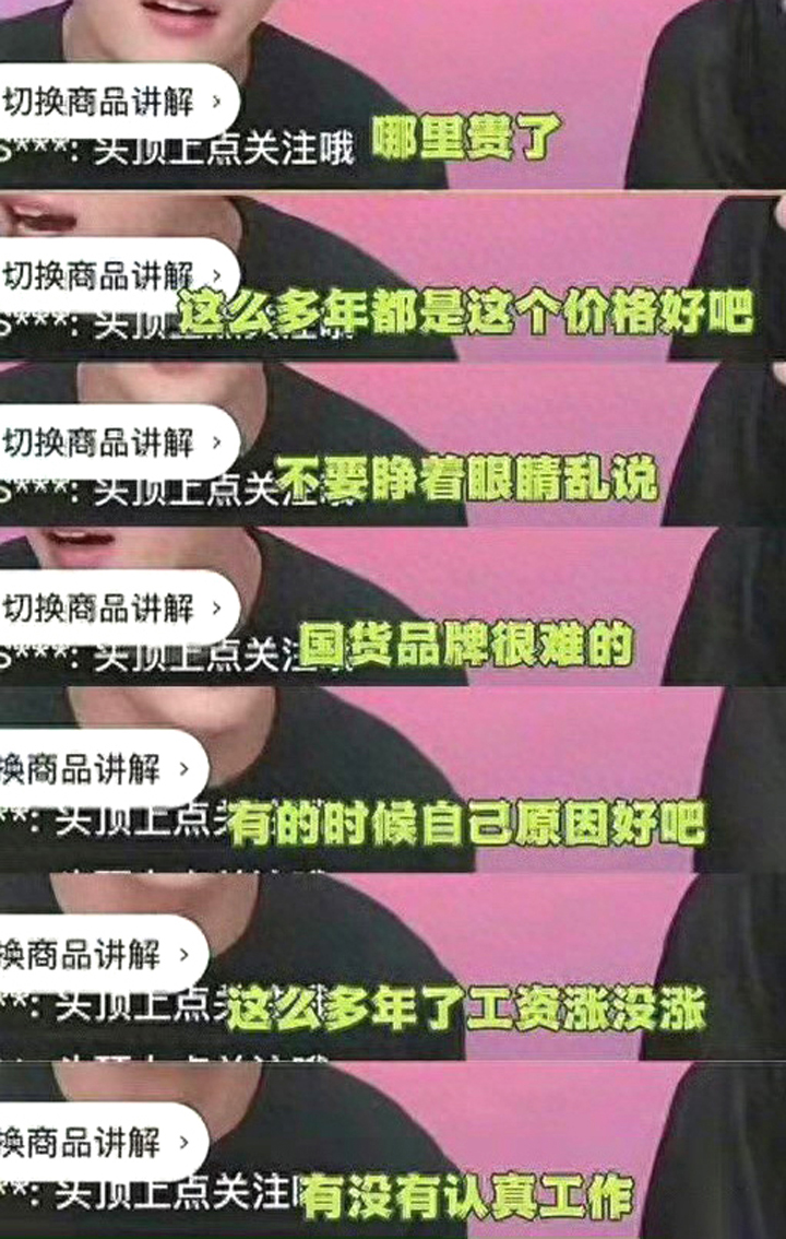 国货潮，别忘了我大江西这个65岁的“老北鼻”！04.jpg