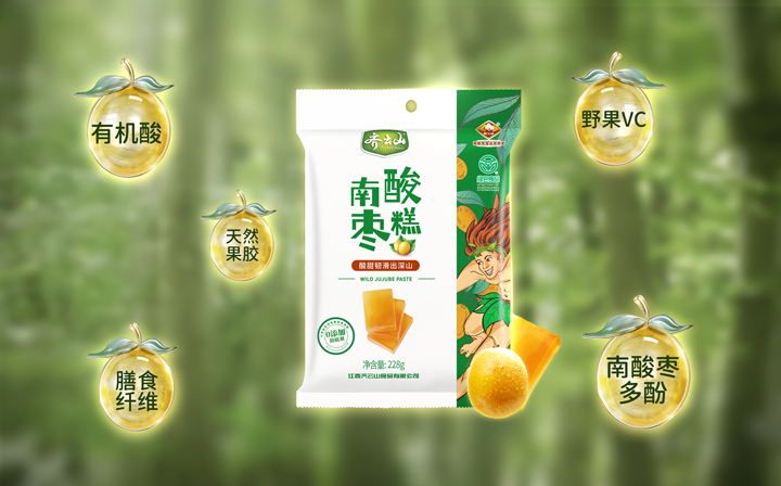 单品年售10亿粒,这颗南酸枣糕到底多“硬核”——文化篇 5.jpg