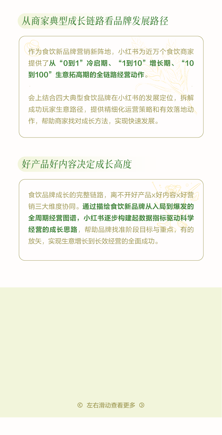 1754058139338137.png